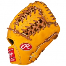 Rawlings JJ Hardy Heart of the Hide PRO200-4GT Baseball Glove 11.5 |  SidelineSwap