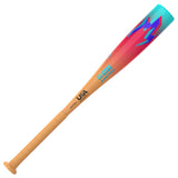 2027 Easton Hype Fire Youth USA Tee Ball Baseball Bat -13oz ETB7HYP13 — full bat, logo side [02_product_ETB7HYP13_2.jpg]