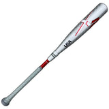 Marucci CATX2 Composite Youth USA Baseball Bat -10oz MSBCCPX210USA