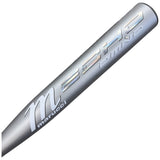 2025 Marucci Echo DMND2 Fastpitch Softball Bat -11oz MFPED211