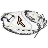 Mizuno MVP Prime Fastpitch Softball Catcher's Mitt 34" GXS50PF4W 313071