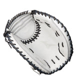 Mizuno MVP Prime Fastpitch Softball Catcher's Mitt 34" GXS50PF4W 313071