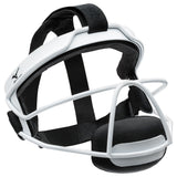 Mizuno MFF900 Wire Fielder's Mask L/XL 380377