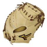 2025 Mizuno Pro Select 33.5" Baseball Catchers Mitt GPS-20