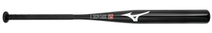 2025 Mizuno FP Training Cage Fastpitch Softball Bat -10oz 340655