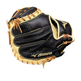 Mizuno Samurai Youth Baseball Catcher's Mitt 33" GXC95Y3 313060