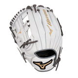 Mizuno MVP Prime Fastpitch Softball Glove 11.5" GMVP1150PF4W 313065