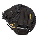 Mizuno Prospect Baseball Catchers Mitt 31.5" GXC112 311668