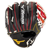 CLOSEOUT Mizuno Pro Michael Chavis Baseball Glove 11.75" GMP2MC-600R 312976