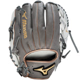 CLOSEOUT Mizuno Pro Select Fastpitch Softball Glove 11.75" GPSF2-1175 313062