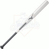 Mizuno Weighted Training Fastpitch Softball Bat 340624