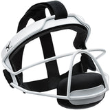 Mizuno Youth Fielder's Face Mask MFF900Y 380266