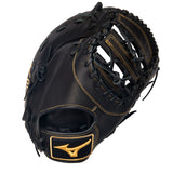 Mizuno MVP Prime Baseball First Base Mitt 12.5" GXF50PB4 313061