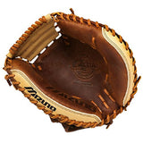 CLOSEOUT Mizuno MVP Series Catcher's Mitt 33.5" GXC28