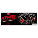 Rawlings Heart of the Hide Hyper Shell 34" Baseball Catcher's Mitt PROCM41BCF