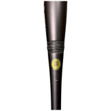 CLOSEOUT Easton Connexion Slowpitch Softball Bat End Loaded USSSA SP22CXNL