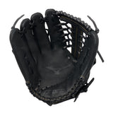 Mizuno MVP Prime Baseball Glove 12.75" GMVP1275P4 313057