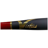 Victus FT23 Pro Reserve Maple Wood Baseball Bat VRWMFT23-CH/FBK