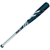 Marucci F5 Youth USSSA Baseball Bat -5oz MSBF545