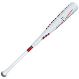 Marucci CATX2 Connect Youth USSSA Baseball Bat -5oz MSBCCX25