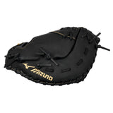 Mizuno MVP Prime Baseball First Base Mitt 12.5" GXF50PB4 313061 LHT