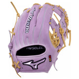 2027 Mizuno Pro Select Fastpitch Fastpitch Softball Glove 11.5" GPSF-41R