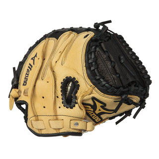 Baseball Gloves
