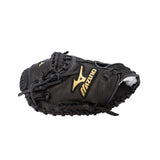 Mizuno Prospect Baseball Catchers Mitt 31.5" GXC112 311668