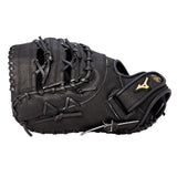 Mizuno Prospect First Base Mitt 12.5" GXF102 312110