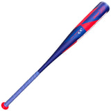 2024 Easton Speed Comp Youth USA Baseball Bat -13oz EUS4SPC13