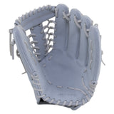 CLOSEOUT Marucci Magnolia Fastpitch Softball Glove 12.5" MFGMGM97A6FP-W