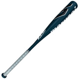 Marucci F5 Youth USSSA Baseball Bat -10oz MSBF5410