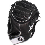 All Star AF Focus Framer Fastpitch Softball Catcher's Training Mitt 29.5" CMW150TM