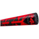 Easton Ronin 240 Alloy Slowpitch Softball Bat ASA USSSA Balanced SP21RA240