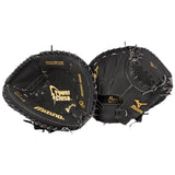 Mizuno Prospect Baseball Catchers Mitt 31.5" GXC112 311668