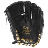 Rawlings Pro Label 7 Heart of the Hide Baseball Glove 12" PRO206F-30B