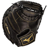 Mizuno MVP Prime Baseball Catcher's Mitt 34" GXC50PB4 313059