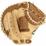 CLOSEOUT Mizuno Franchise Baseball Catcher's Mitt 33.5" GXC90B4 312972