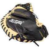 All Star The Keyhole Baseball Catcher's Training Mitt 35" CM4000TM