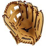 Mizuno Prospect Select Youth Baseball Glove 12" GPSL1201T 313125