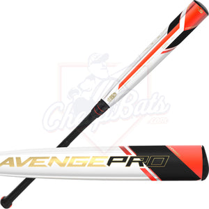 Axe Avenge Pro Youth USSSA Baseball Bat -5oz L199J