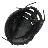 Mizuno MVP Prime Fastpitch Softball First Base Mitt 13" GXF50FP 312636