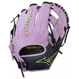 2027 Mizuno Pro Select DynaCage Baseball Glove 11.5" GPS-42RDC