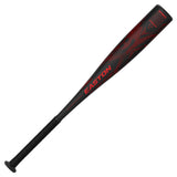 Easton Speed Junior Big Barrel USSSA Baseball Bat -11oz EJB5