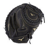 Mizuno MVP Prime Fastpitch Softball Catcher's Mitt 34" GXS50PF3 312743