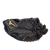Mizuno MVP Prime Baseball Catcher's Mitt 34" GXC50PB4 313059