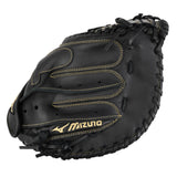 Mizuno MVP Prime Fastpitch Softball Catcher's Mitt 34" GXS50PF3 312743