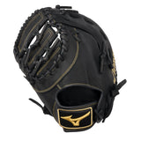 Mizuno MVP Prime Baseball First Base Mitt 12.5" GXF50PB4 313061