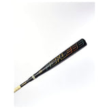 2027 Marucci RCKLESS Gen 2 Hybrid BBCOR Baseball Bat -3oz MCBRH2