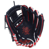 Rawlings Heart of the Hide ContoUR 11.5" Baseball Glove PROR204U-2N